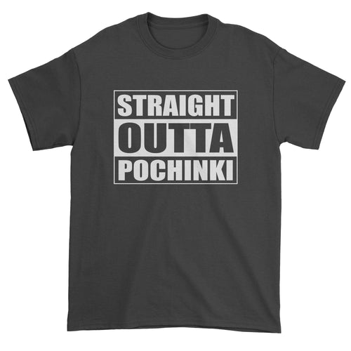 Straight Outta Pochinki Battlegrounds Men's T-Shirt