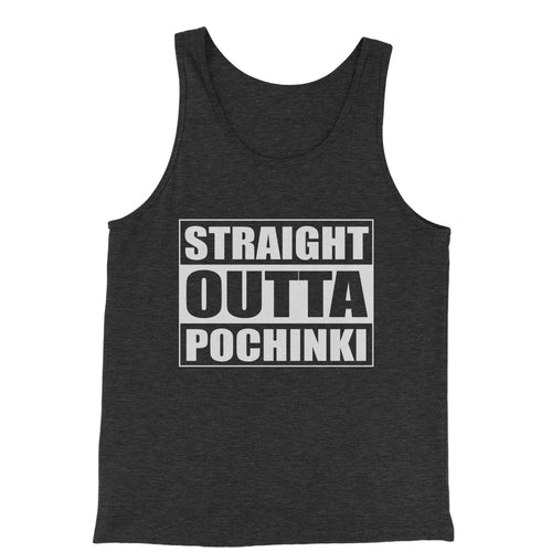 Straight Outta Pochinki Battlegrounds Men's Jersey Tank