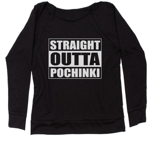 Straight Outta Pochinki Battlegrounds Women's Slouchy